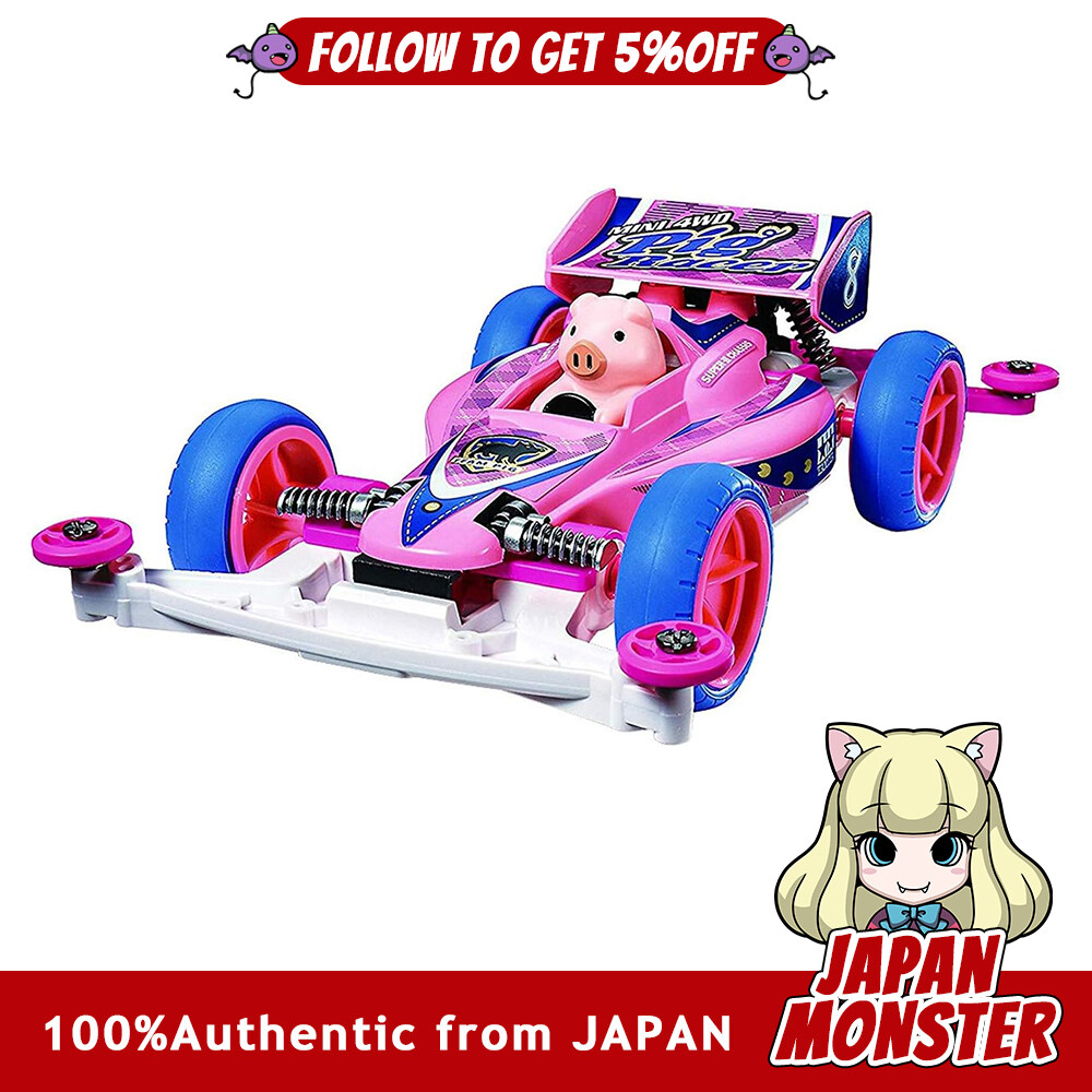 Tamiya Racer Mini 4WD Series No.89 Mini 4WD Pig Super 2 Chassis 18089 Racer, Modified, Chassis, Enhanced, 4WD, Motorized, Lightweight [Authentic] [Ships from Japan] [Free Shipping]