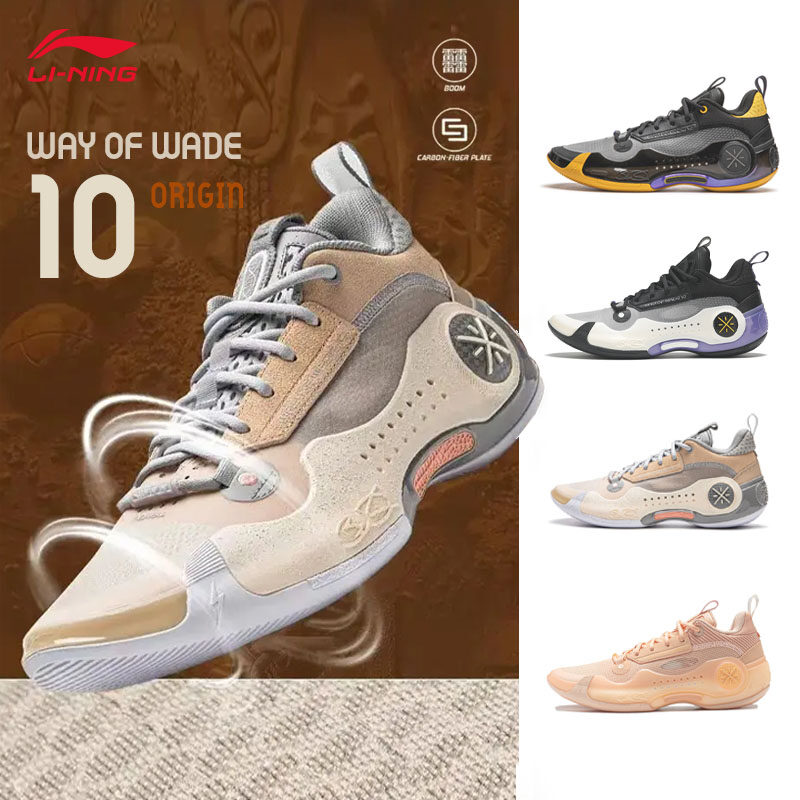 LI-NING Wow 10 Men Basketball Shoes Professional Sports ABAS083 Legit Official Store