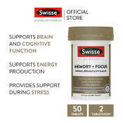 Swisse Ultiboost Memory + Focus 50 Tablets