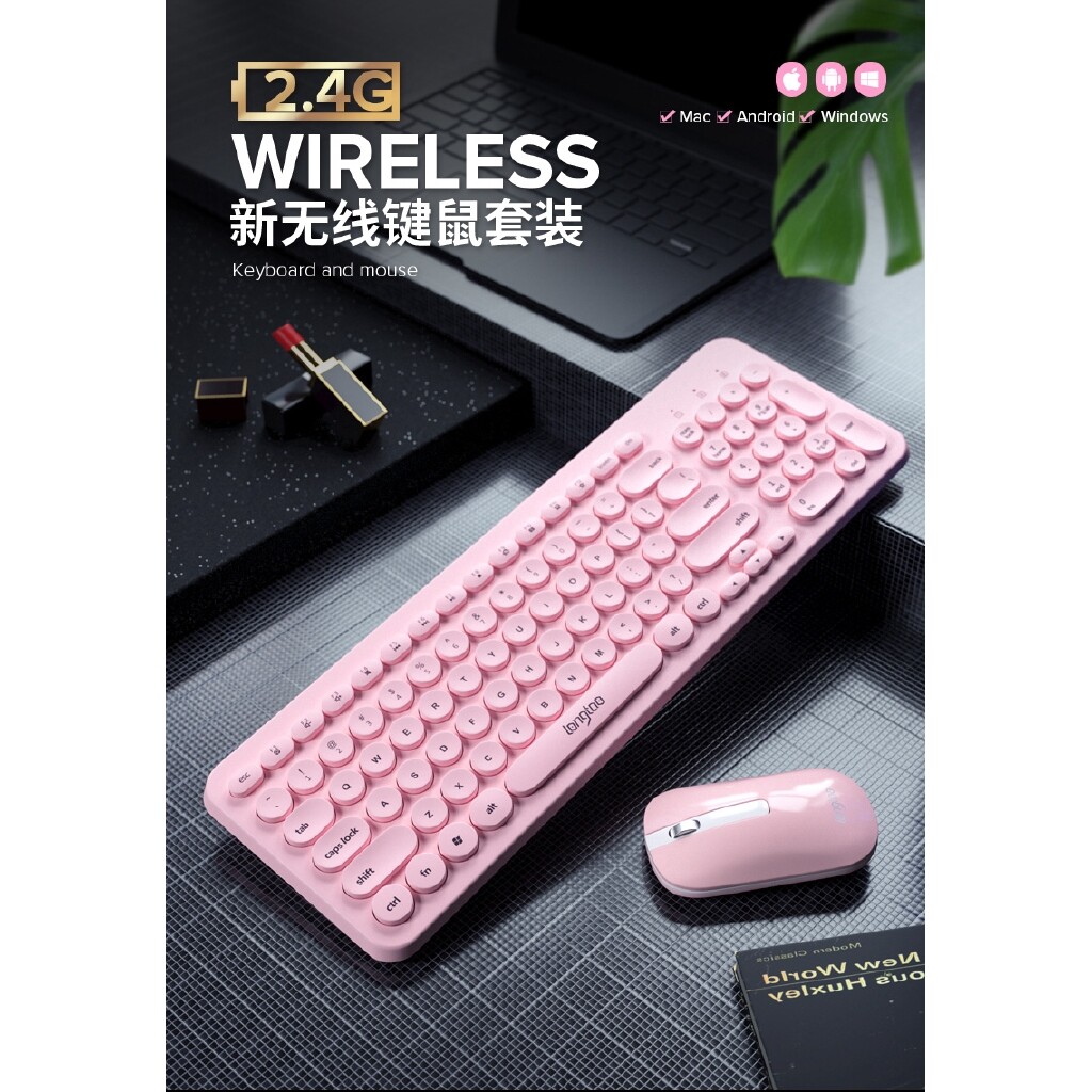 longtao keyboard pink