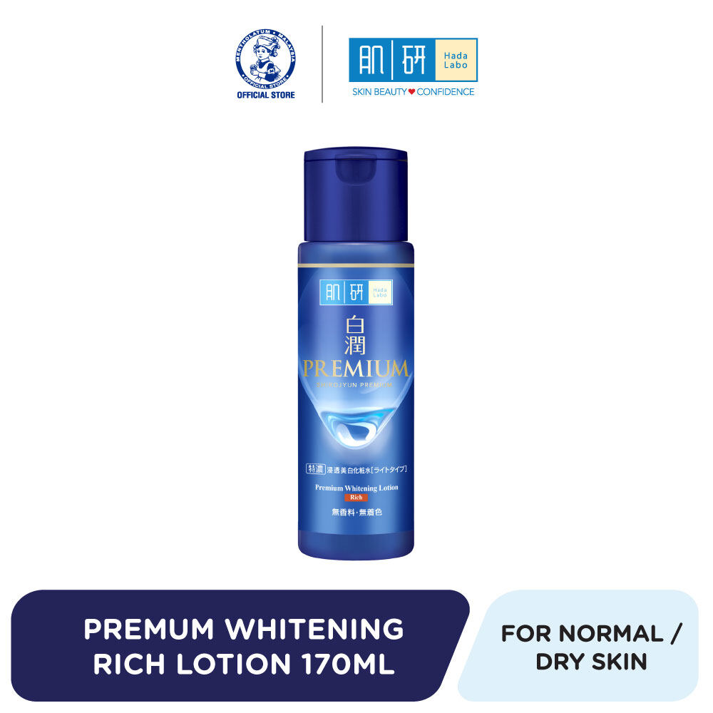 Gambar Hada Labo Premium Whitening Lotion (Rich) 170ml  New