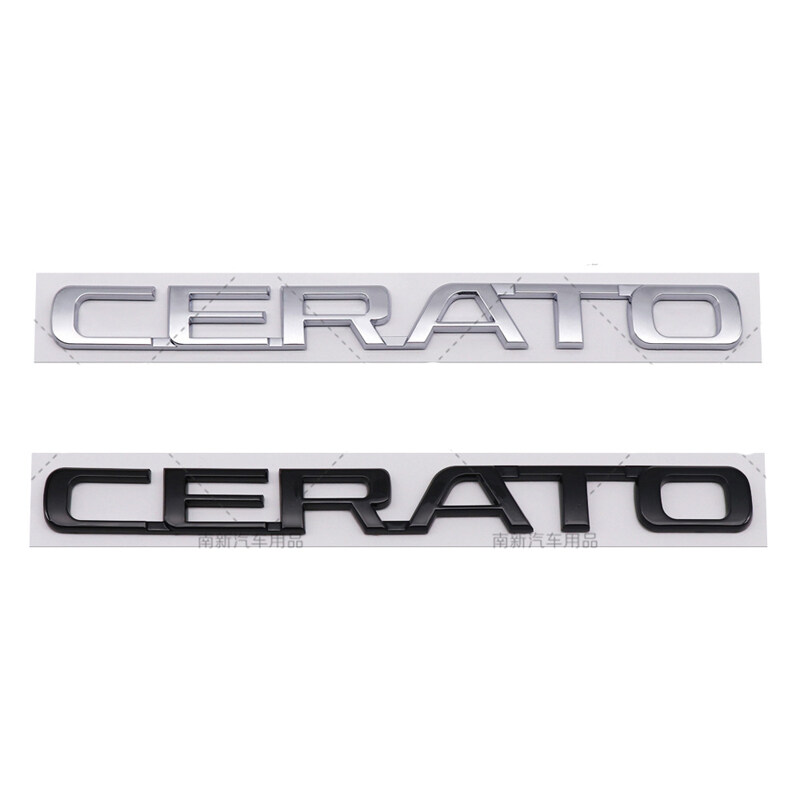 20cm CERATO Logo ABS Plastic Car Emblem Sticker Rear Logo For KIA CERATO