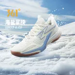 361 Degrees BIG3 6.0 Giày thể thao nam Giày bóng rổ chuyên nghiệp Giày thể thao chiến đấu thực tế chống mặc trượt 672521121