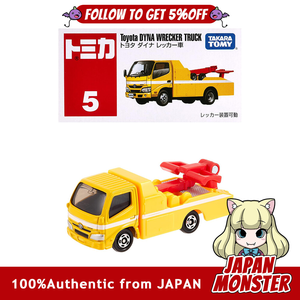 Takara Tomy Tomica No.5 Toyota Dyna Tow Truck Box Mini Car Toy