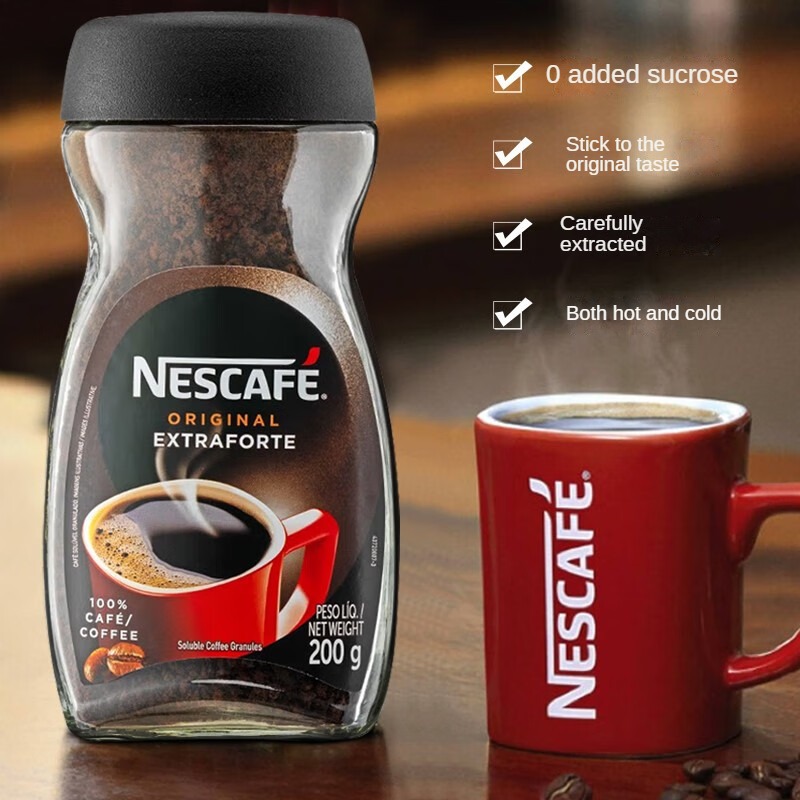 Nestlé Brazil Original Alcohol Black Coffee Sucrose Free American Instant Coffee 200g Bottle ราคา 478 บาท*ส่งฟรี
