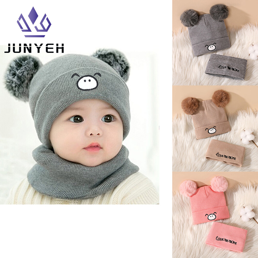 Cartoon Embroidery Baby Knitted Hats Warm Double Ball Knitted Beanies Hat