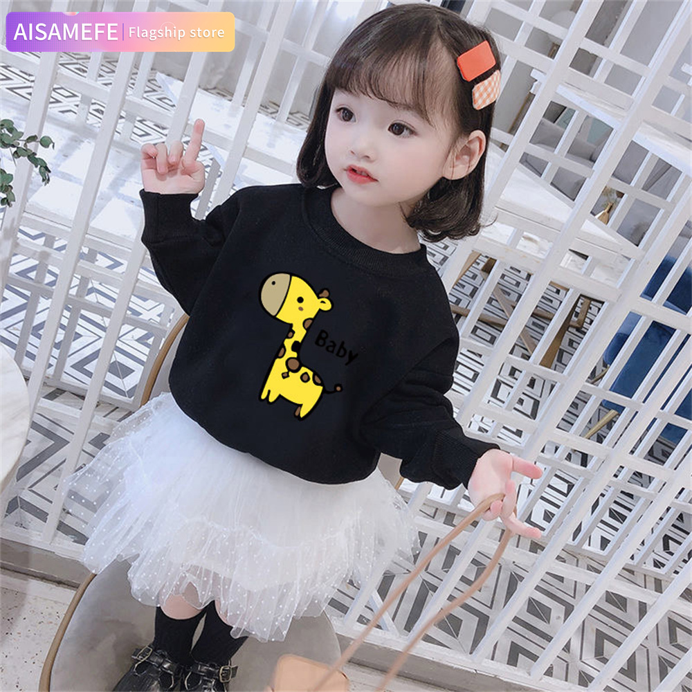 AISAMEFE Children Sweater New Spring And Autumn Clothing Top Men Women Pullover Korean Small And Medium Long-Sleeved Tide ราคา 169 บาท*ส่งฟรี