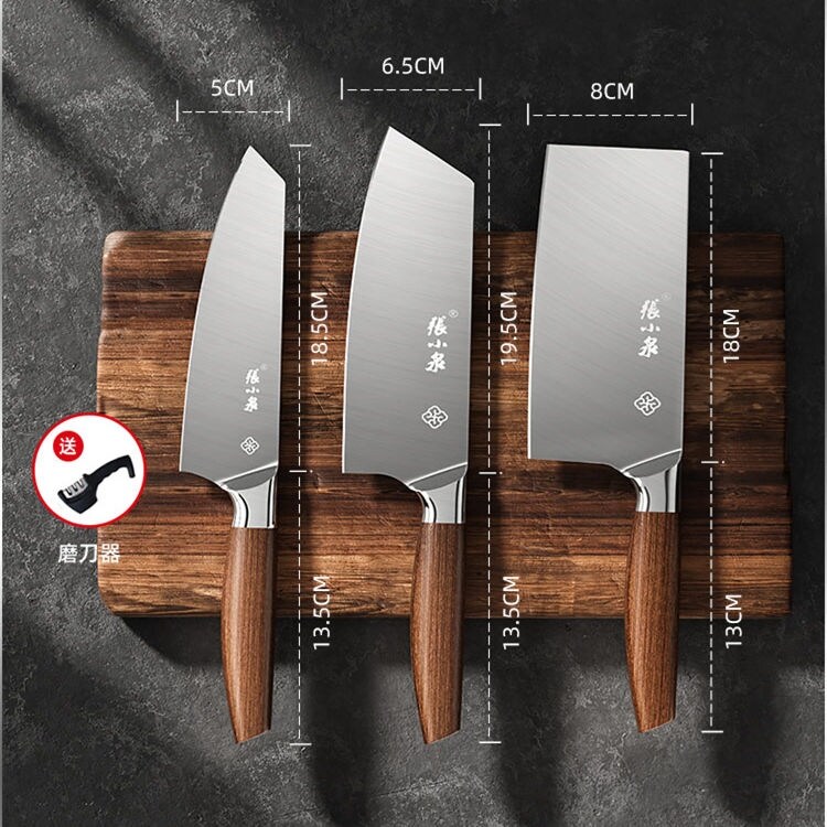 Gambar Zhang Xiaoquan home kitchen knife slicing knife chef special cutting knife sharp suit stainless steel kitchen knives