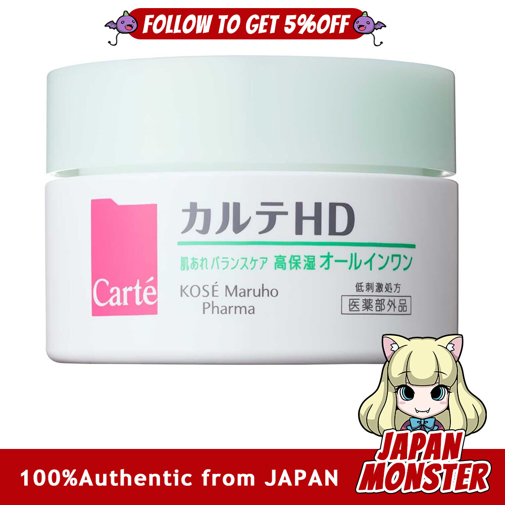 Kose Carte HD Balance Care Gel 100g Heparinoid All-in-one Gel Pores Sebum Shine Japan