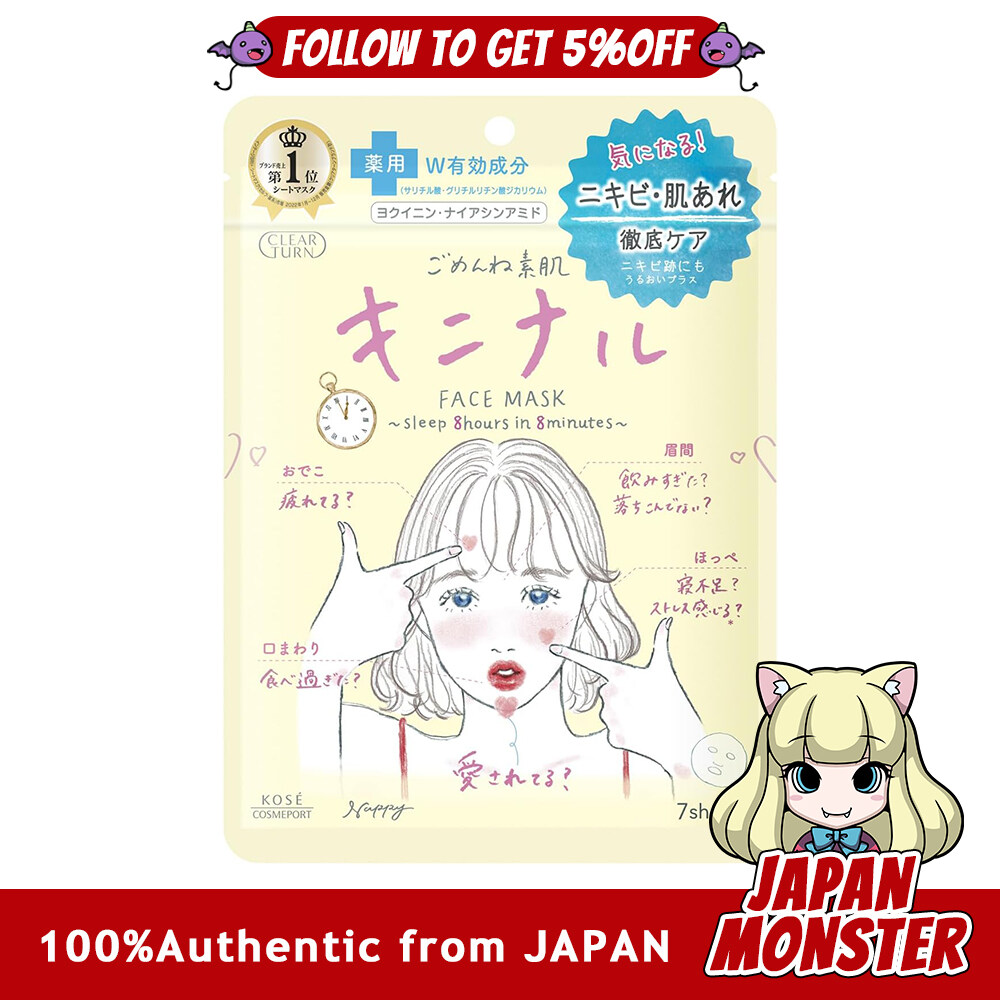 Kose Clear Turn Acne Care Face Mask Gomenne Suhada Kininal Face Mask Face Pack Salicylic Acid Niacinamide Blended Transparency Acne Care 7 Sheets KOSE Japan