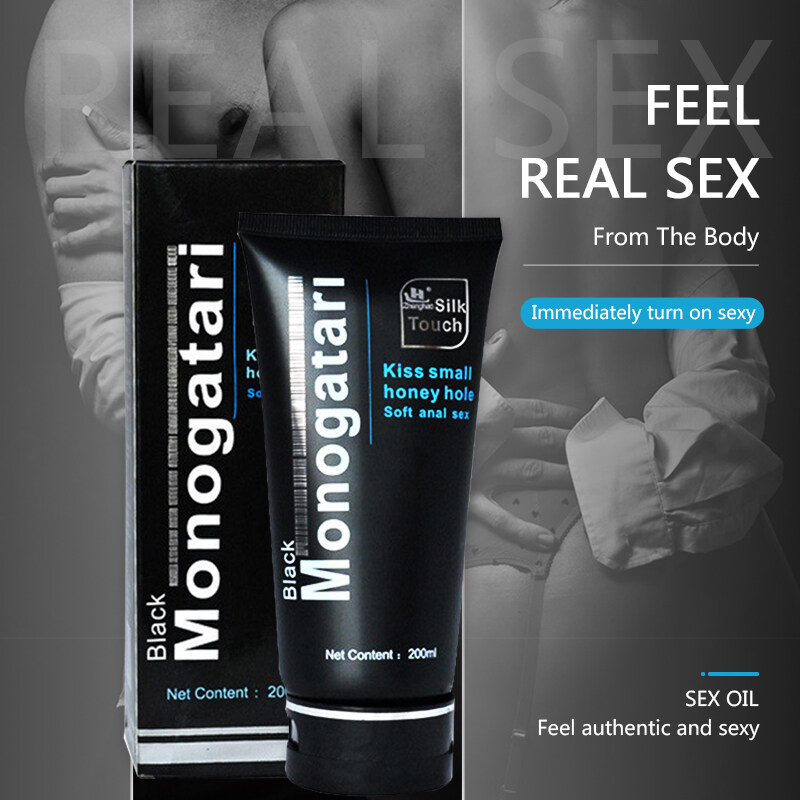 Black Soul Lubricant Unleash Passion and Comfort with Adult Lubrication