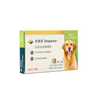 Simparica Dog máy tính bảng nhai tẩy giun bên ngoài nhập khẩu từ Hoa Kỳ xinchongke tẩy giun