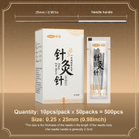 Cofoe500ชิ้นเข็มฝังเข็มใช้แล้วทิ้งสเตอริโอด้ามทองแดงมีท่อเข็มชิมเจาะเลือดทางการแพทย์นวดความงามขนาดครบเข็มสำหรับผัง
