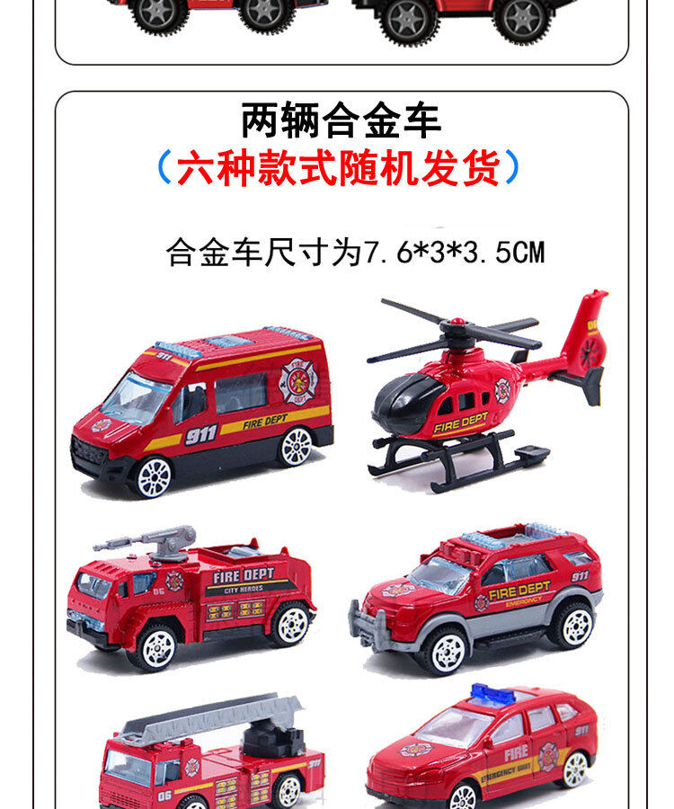 详情页小盒 (15).jpg