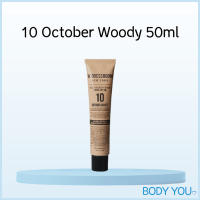 [W.DRESSROOM] Perfumed Hand Cream 50ml | 12 Scents [100% Authentic / Shipped from KR]