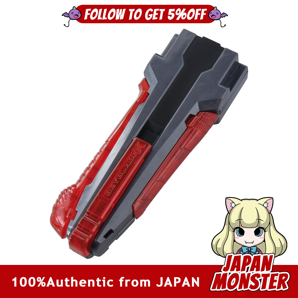 Takara Tomy Beyblade X BX 41 Rubber Custom Grip Gunmetal Ver. Japan