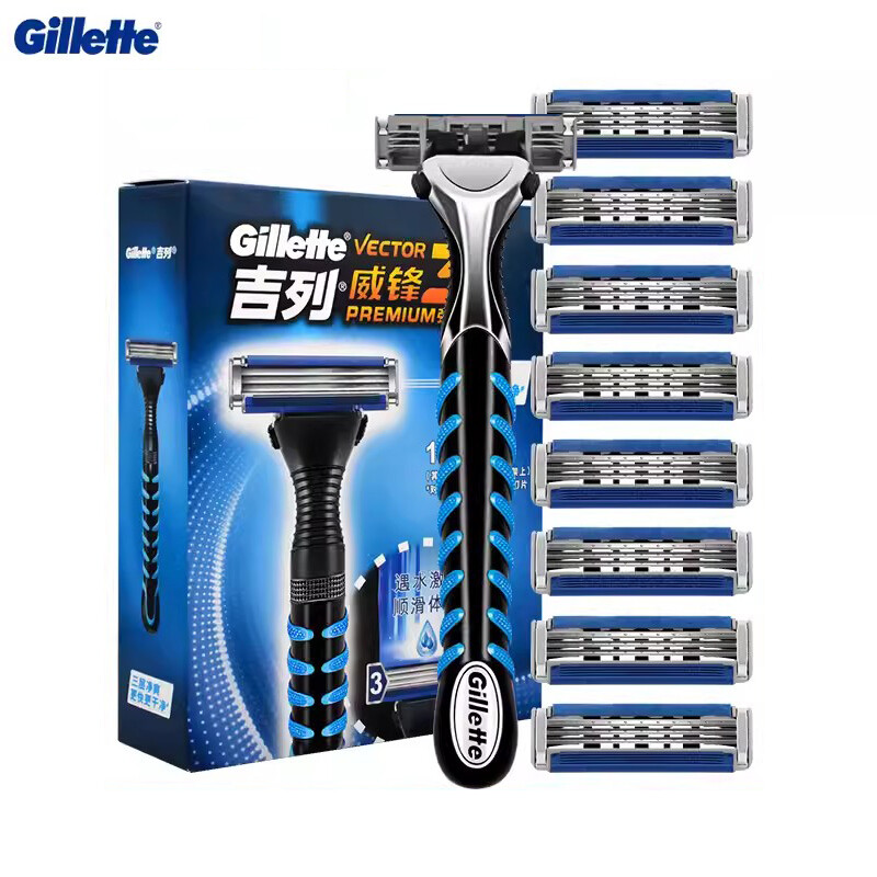Gillette Vector 3 Premium