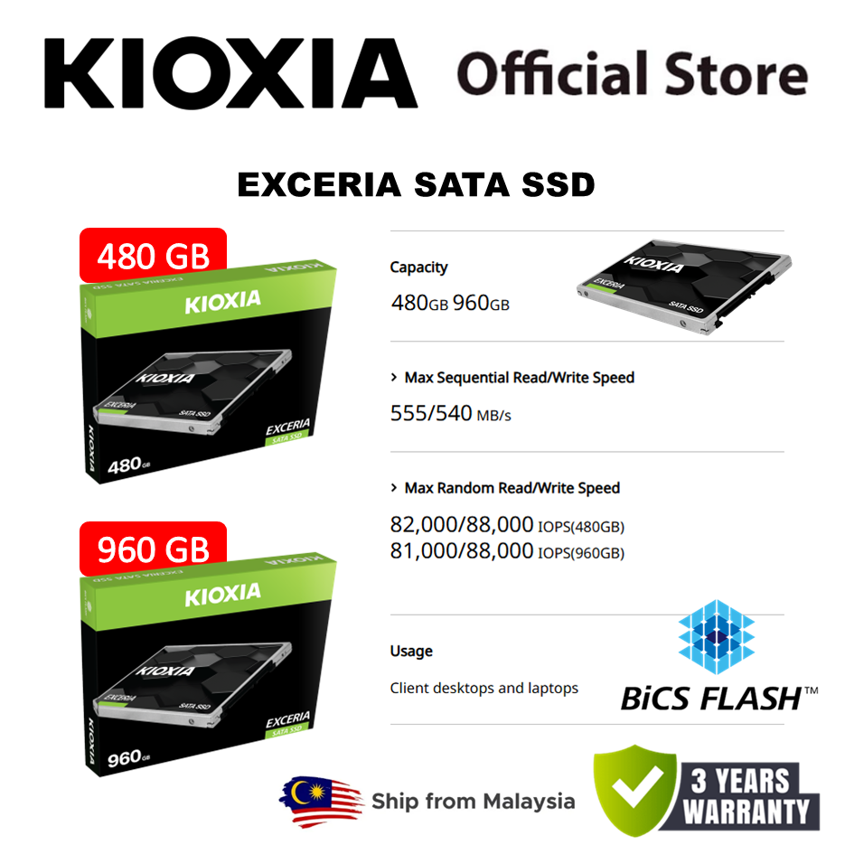 KIOXIA Exceria SATA SSD (480GB_960GB) R555/W540 Mb/s 5 Years Local