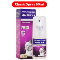 Feliway mèo sử dụng vật nuôi cảm xúc Comfort hạn chế khu vực phun Refill phun chất lỏng EXP 2027