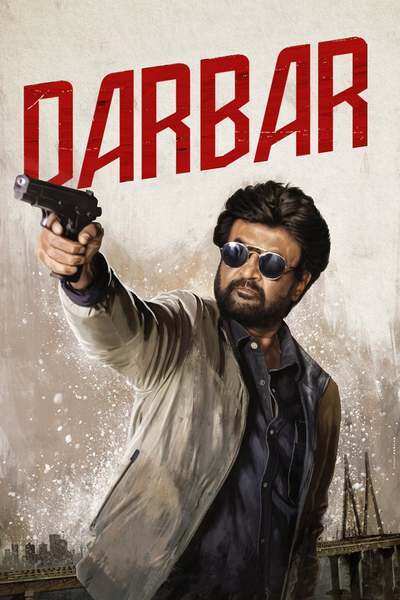 Official Trailer Darbar Tamil Padam Darbar Tamil Movie Darbar