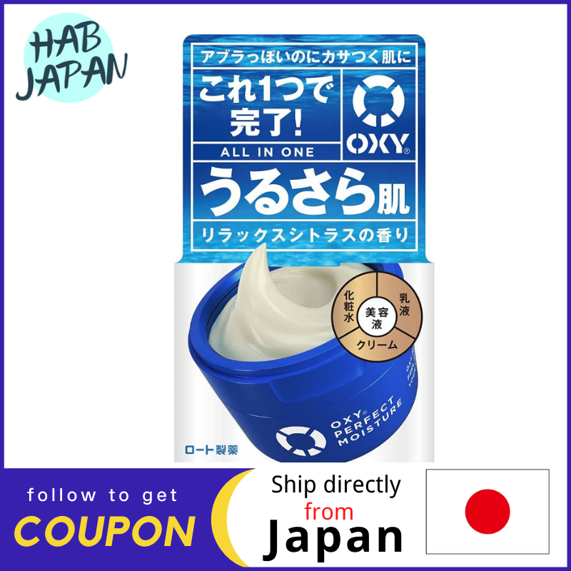 Gambar Rohto Oxy Perfect Moisture Men s face cream Relax citrus scent 90g?Ship directly from Japan?