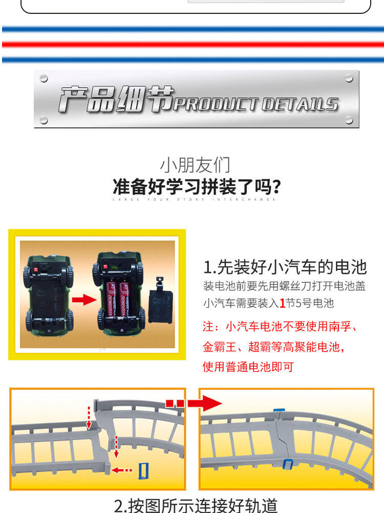 详情页小盒 (27).jpg