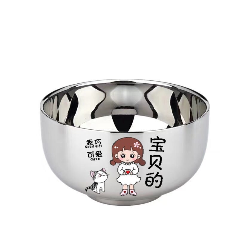 Gambar high quality Parent child bowl 304 stainless steel iron bowl family meal bowl family distinction bowl net celebrity cute bowl custom lettering