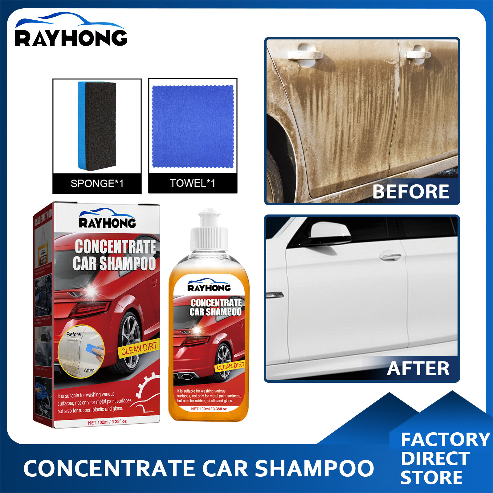Rayhong Car Wash Cleaner Car Concentrated Cleaning Agent Multifunctional Protection for Car AccessoriesCleaning Tools Varnish Nourishing Protection Clearner Windshield Wash Accessories (100ml) ราคา 162 บาท*ส่งฟรี