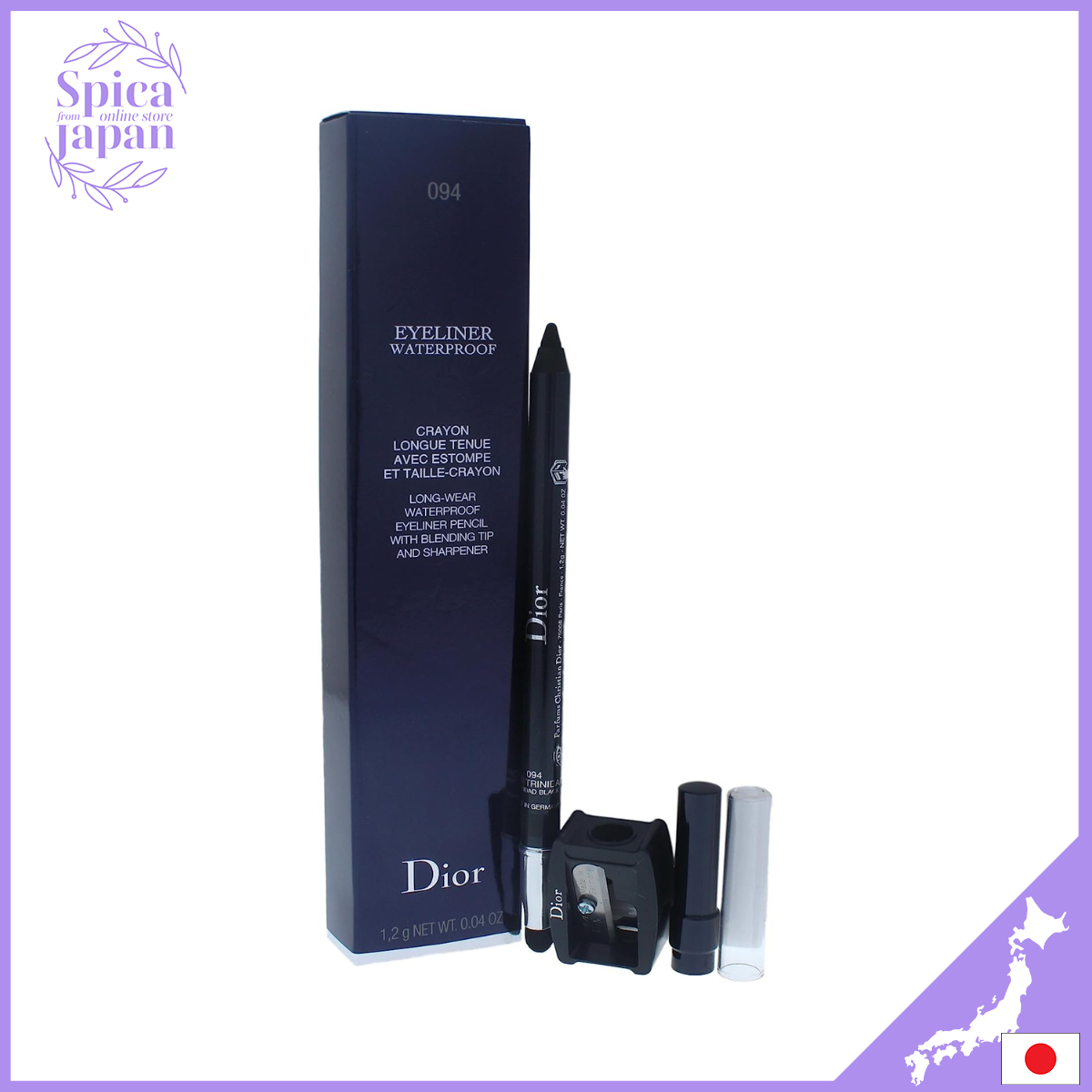 Dior eyeliner cheap waterproof 094