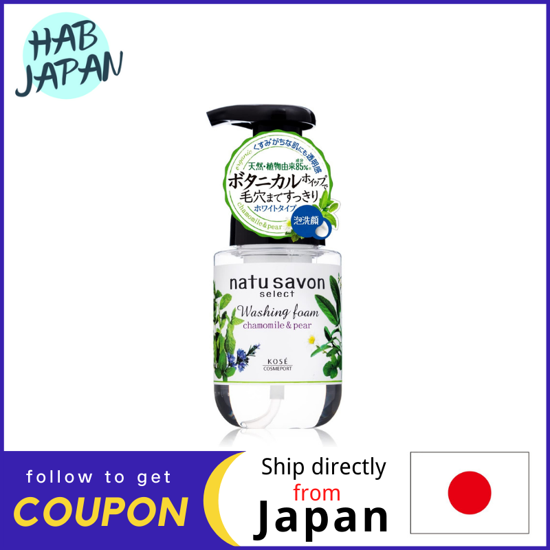 Gambar KOSE Cosmoport Natu savon Select Foam wash (white) 180ml?Ship directly from Japan?