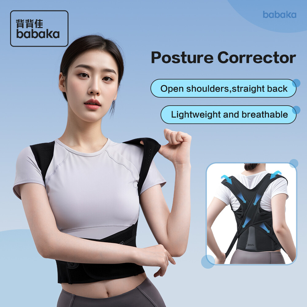 Babaka Back Brace Posture Corrector Orthopedic Belts Relieve Back Pain Spine Support Adjustable Invisible Correct Humpback Orthosis Belt Back Stretcher Unisex ราคา 1,223 บาท*ส่งฟรี