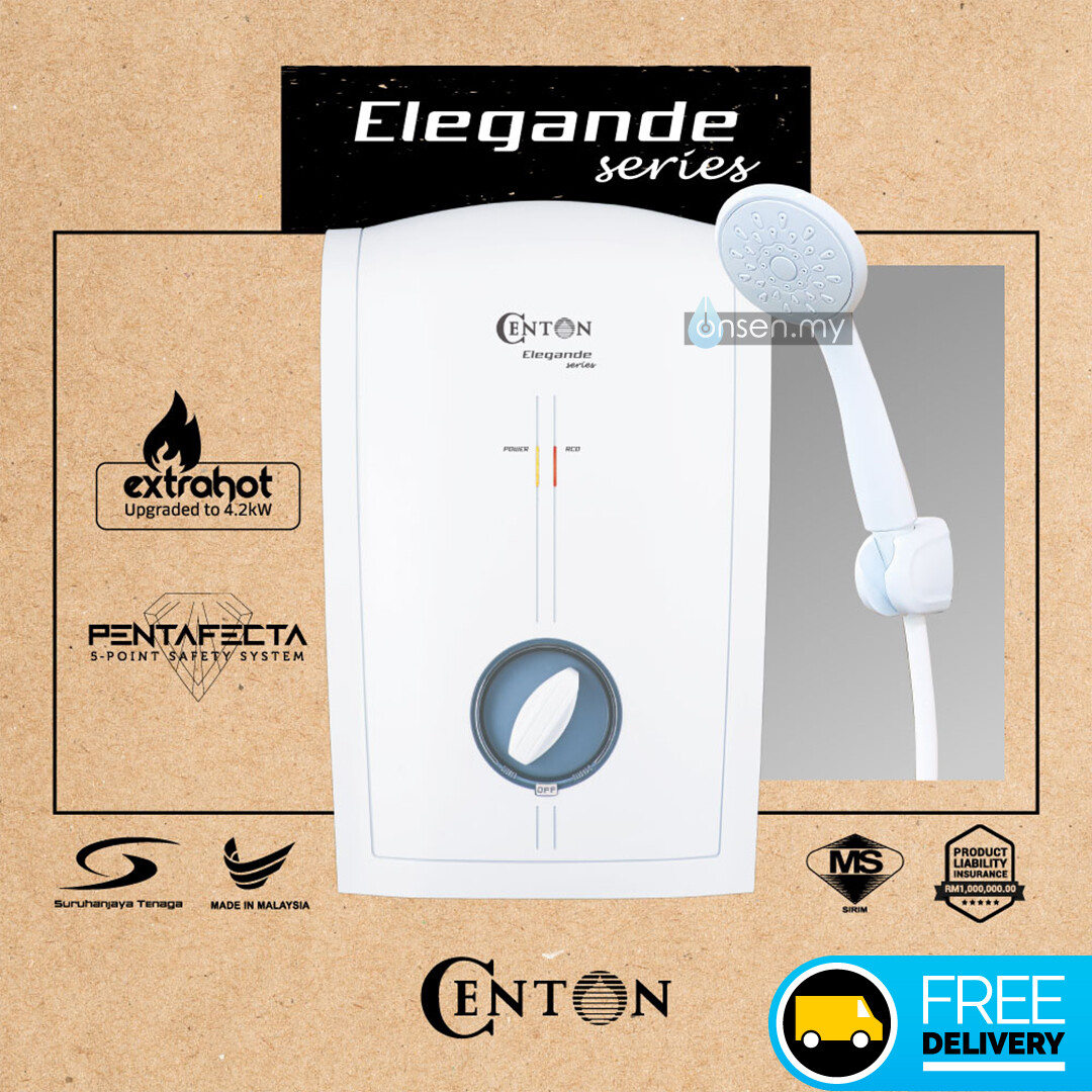 CENTON Instant Shower Water Heater - EcoSerene DC Series (with DC Silent  Pump) | Lazada