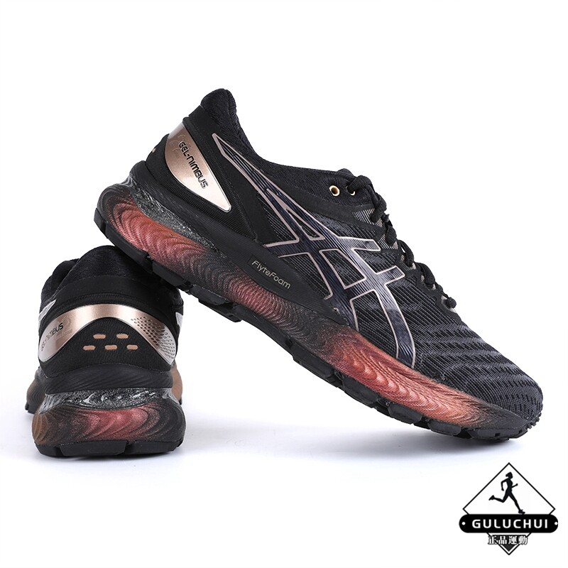 asics nimbus deals