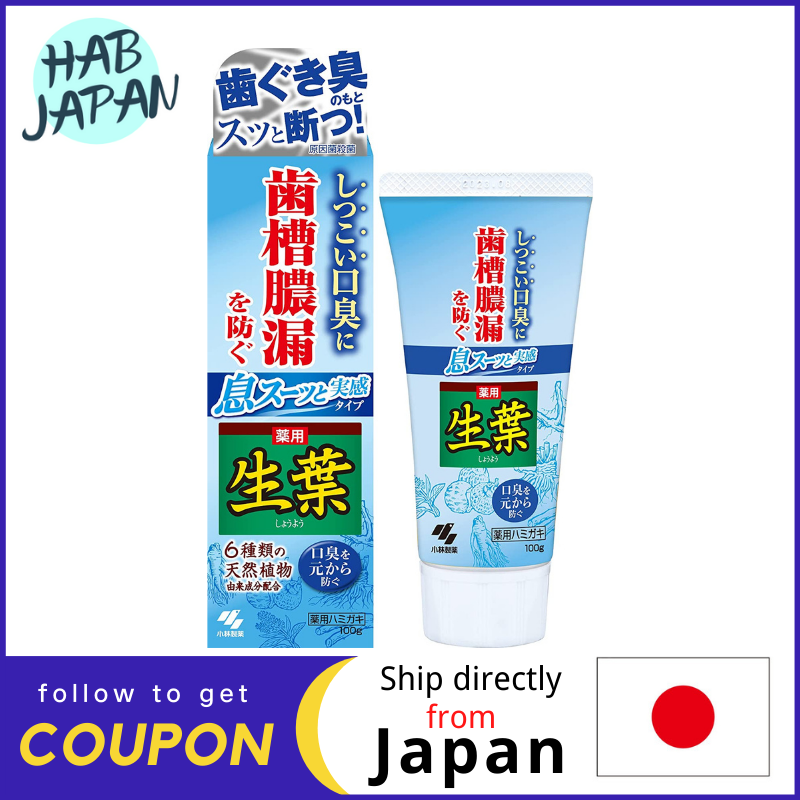Gambar Kobayashi Fresh leaves Breathing and feeling type Toothpaste 100g for persistent bad breath?Ship directly from Japan?