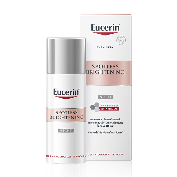 Gambar Eucerin Spotless Brightening Night Fluid (50ml)