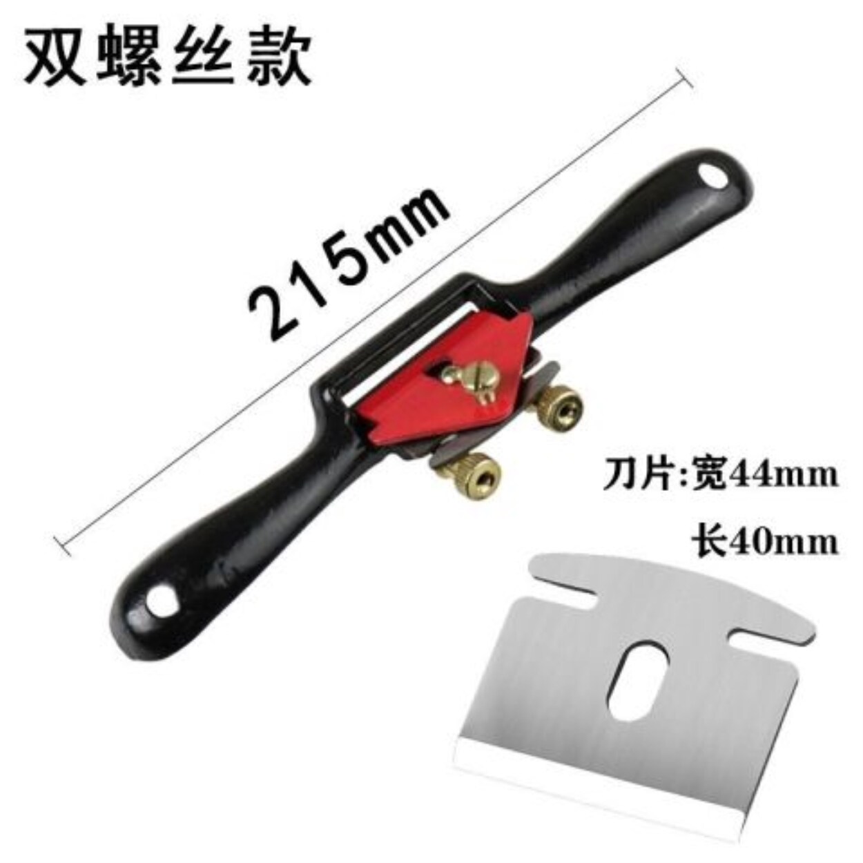 Gambar Bird woodworking planer word trimming adjustable push plane dedicated home diy woodworking planer carpenter hand tools