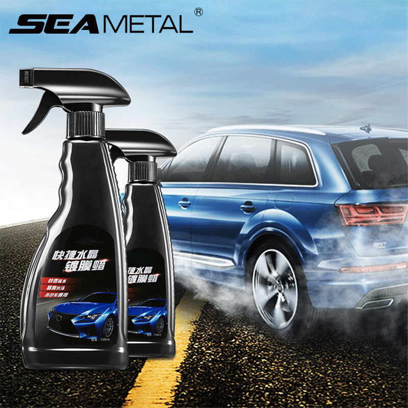 Seametal dung dịch phủ xe hơi 120ml sáp phủ nano pha lê đánh bóng chăm sóc