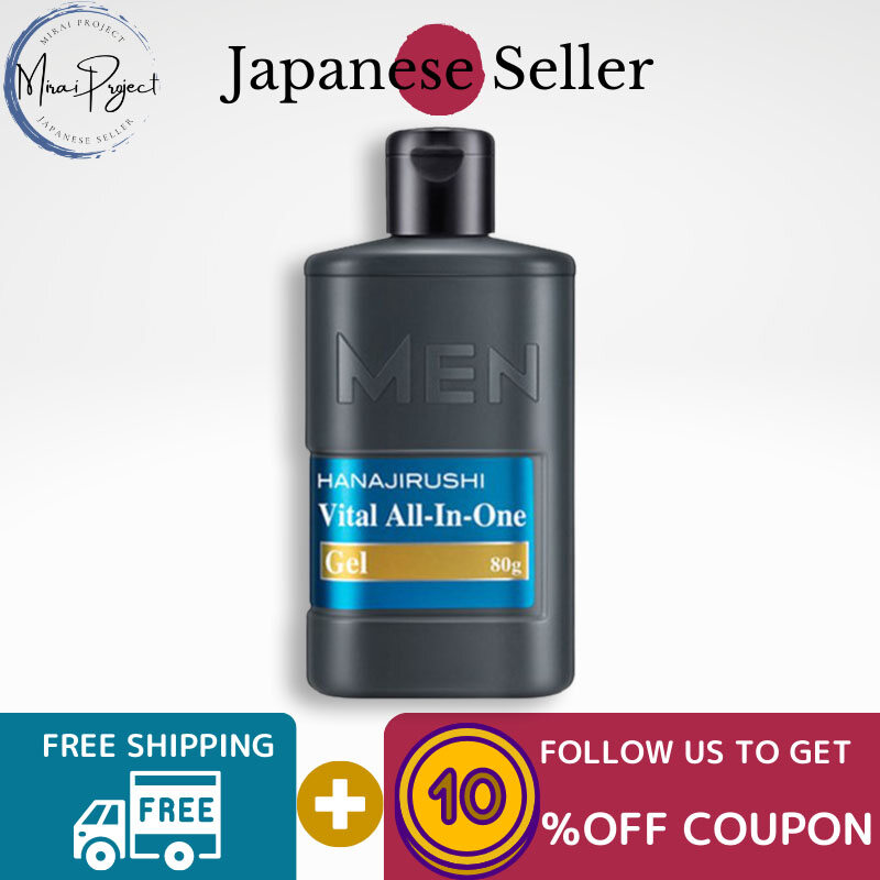 Gambar [Direct from Japan] Hanajirushi Vital All in One Gel Men s Series