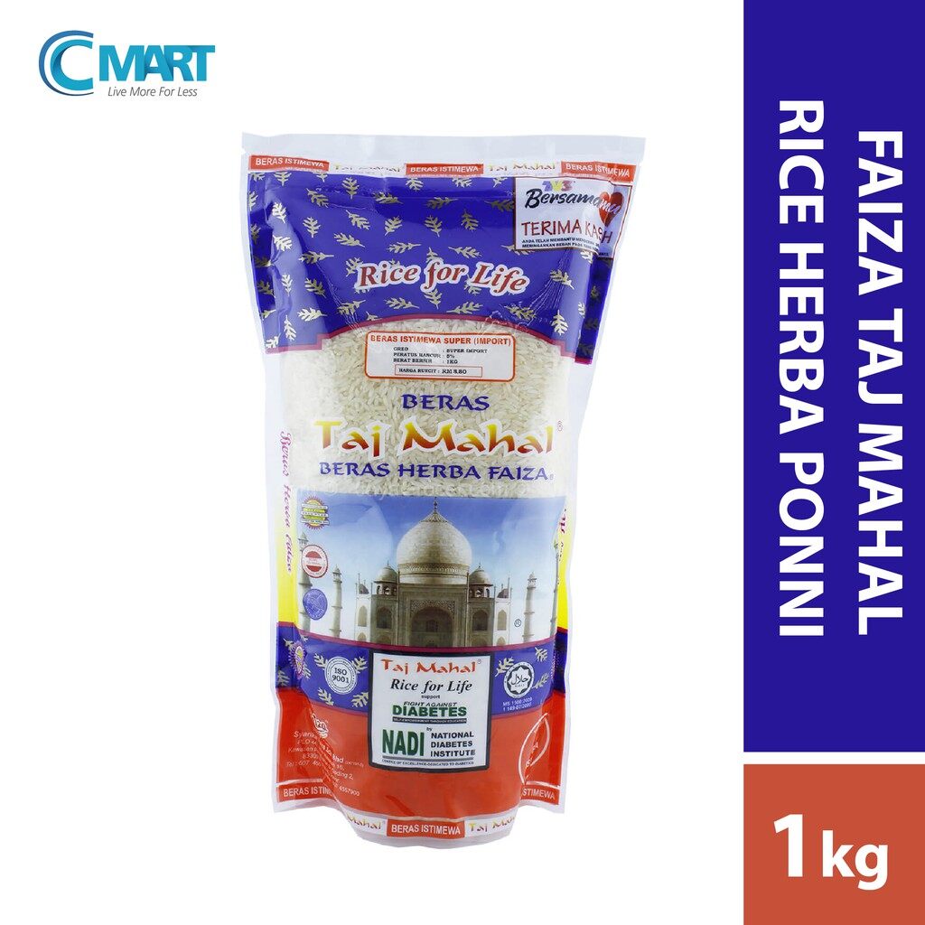 Che Puan Konot Tips Nak Kurus And Sihat Beras Herba Ponni Taj Mahal