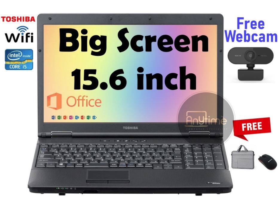 東芝R63/P Intel Core i7 8GB RAM Toshiba Dynabook R63/P Core i5 5200U Laptop Specifications And