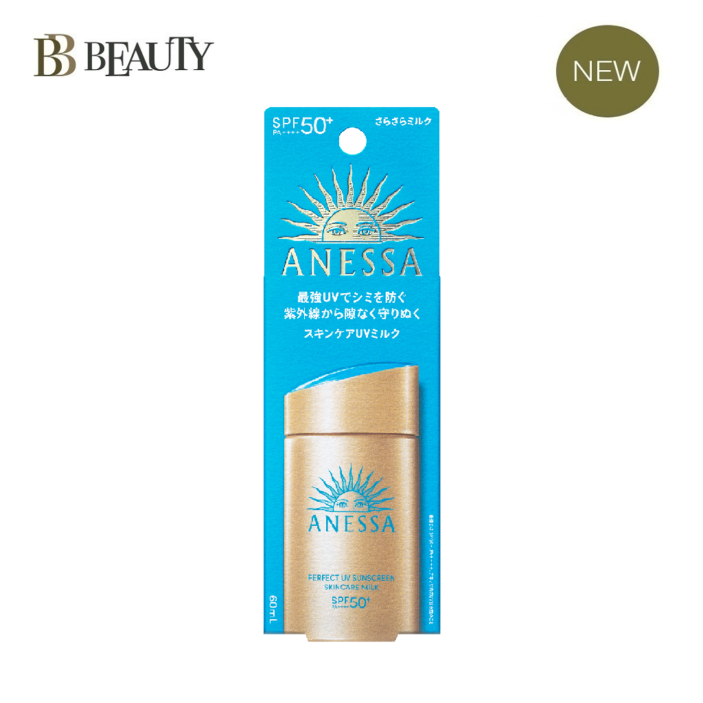 Shiseido Anessa Perfect UV Sunscreen Milk 60ml / 12ml SPF50 New Version