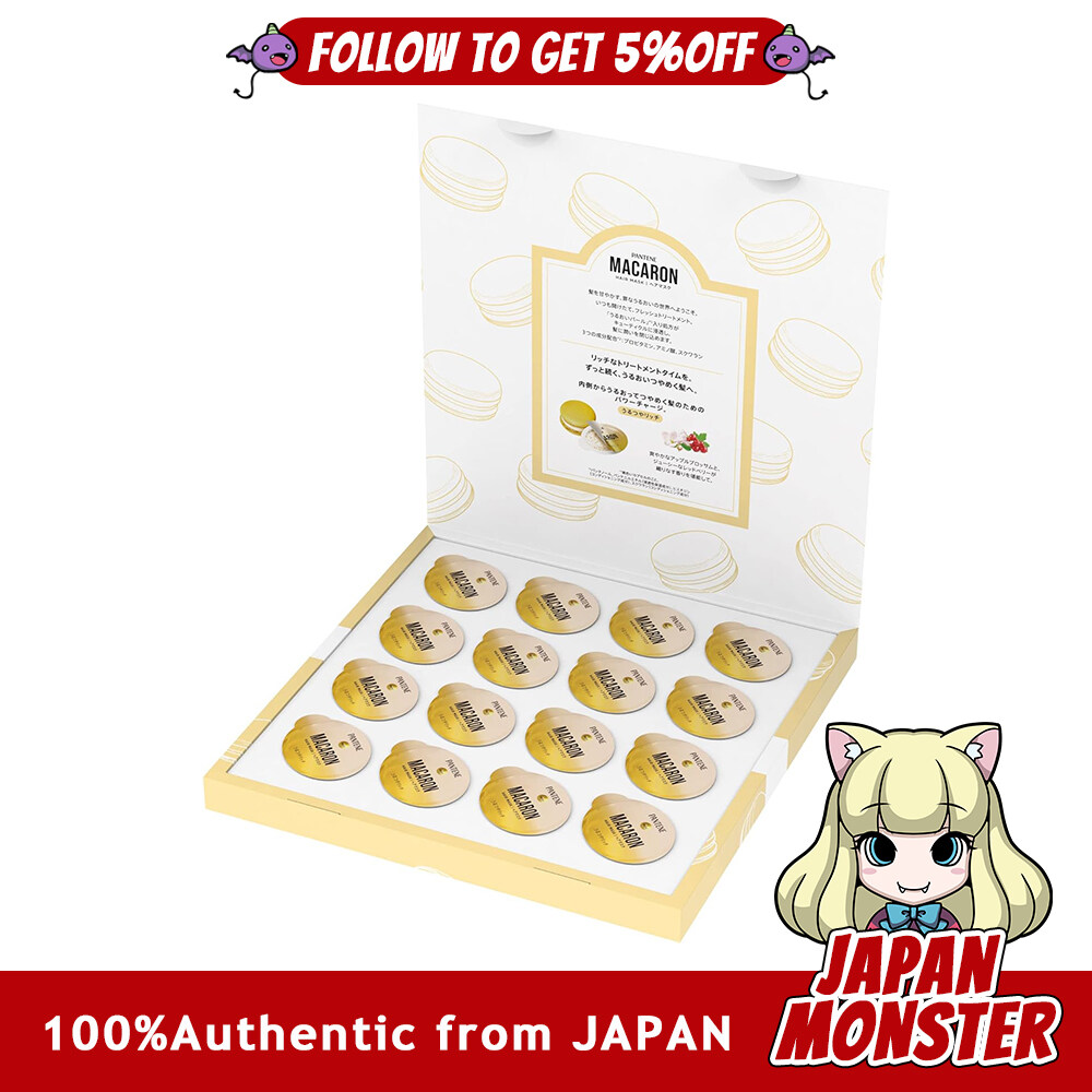 Pantene Macaron Hair Mask Rinse-off Treatment 12mL x 16 pieces Rich and glossy Gift Japan