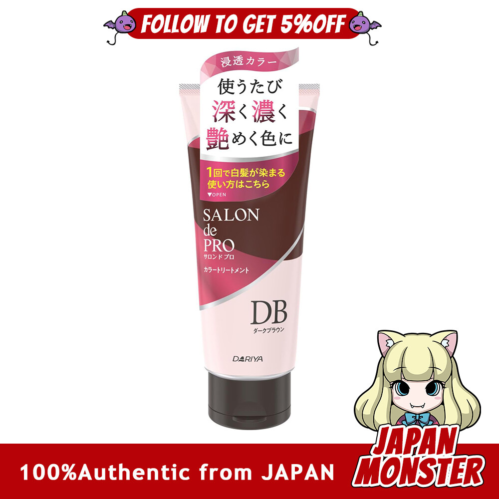 Dariya Salon de Pro  Color Treatment Dark Brown 180g Gray Hair Dye Japan