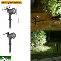 KEBIDU 2pcs 9 LED Solar Spot Lights IP65 Waterproof Outdoor RGB Solar Landscape Lights Brightness Adjustable for Garden Yard Palm Trees