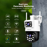 SH048 PTZ Camera 2MP+2MP Dual-Lens HD Two-way Audio Call 360 Degree Rotate Monitor Night Version AI humanoid Detection IP66 Waterproof