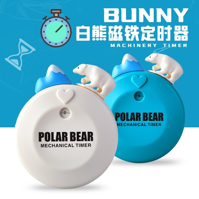 Gambar The rabbit timer kitchen reminders web celebrity children students who study mechanical timer time manager