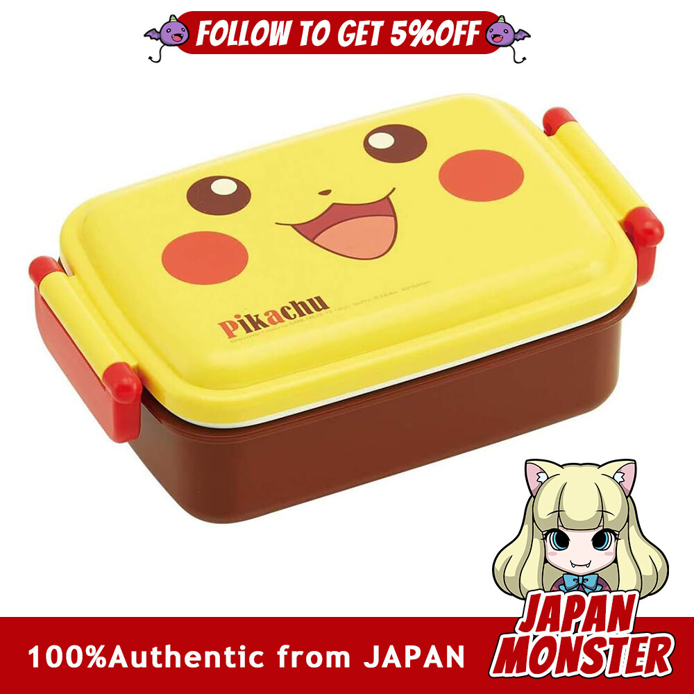 Skater Children's Antibacterial Lunch Box Fluffy 450ml Pokemon Pikachu Face Made in Japan RBF3ANAG A Present lunch box side dish container accessory case