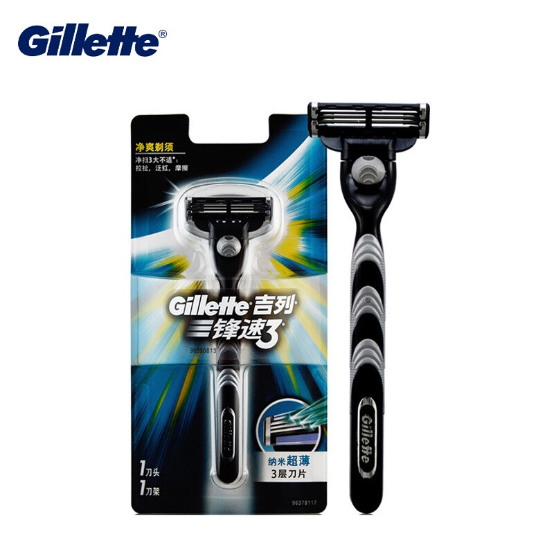  Gillette Mach 3 dao cạo an toàn dao cạo râu lưỡi ba edages râu Hướng dẫn sử dụng cạo râu 1 giá đựng dao cạo 1 lưỡi 