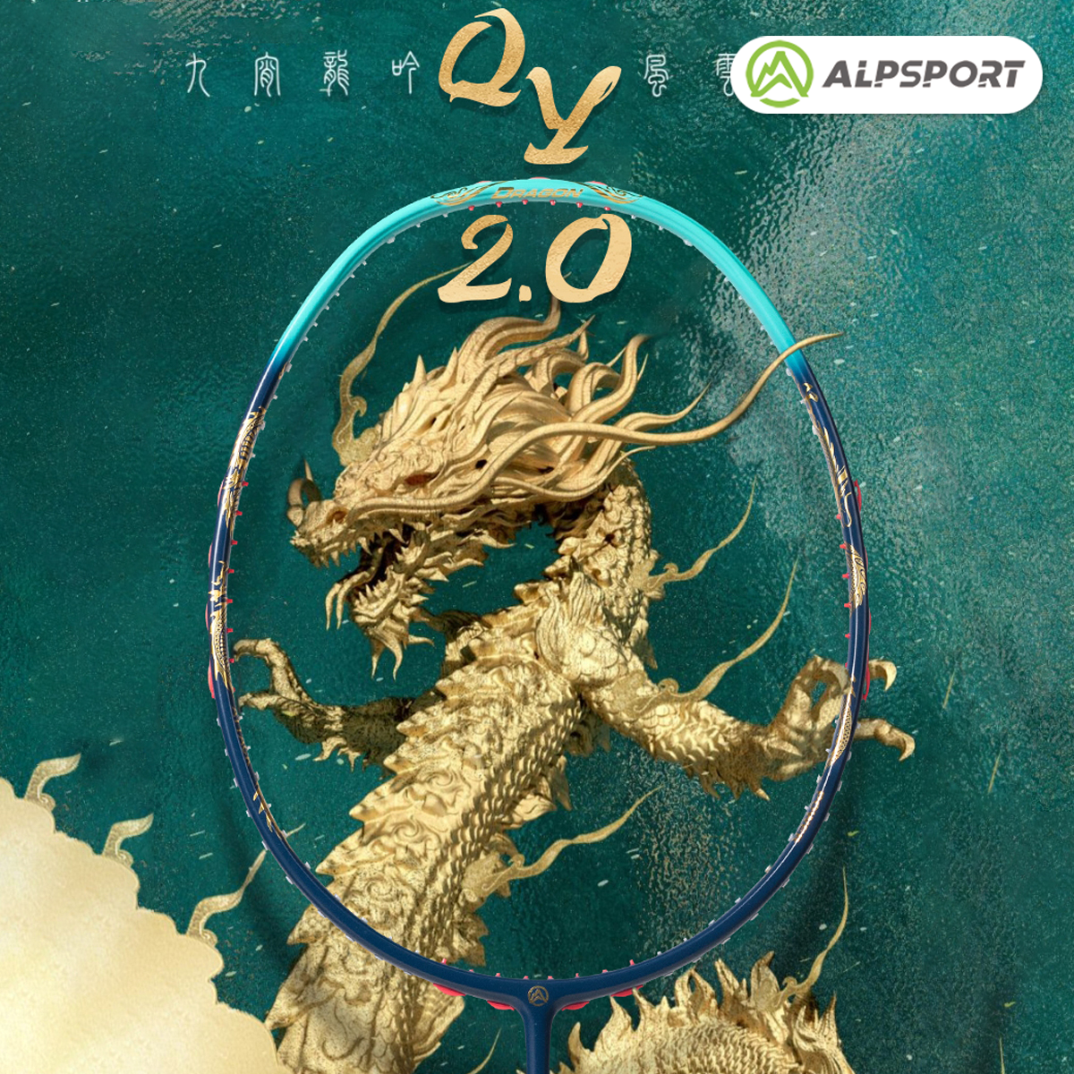  Bộ vợt cầu lông Alp Qy2.0 nặng 35 pound siêu nhẹ sợi carbon chuyên nghiệp chính hãng Alpsport 