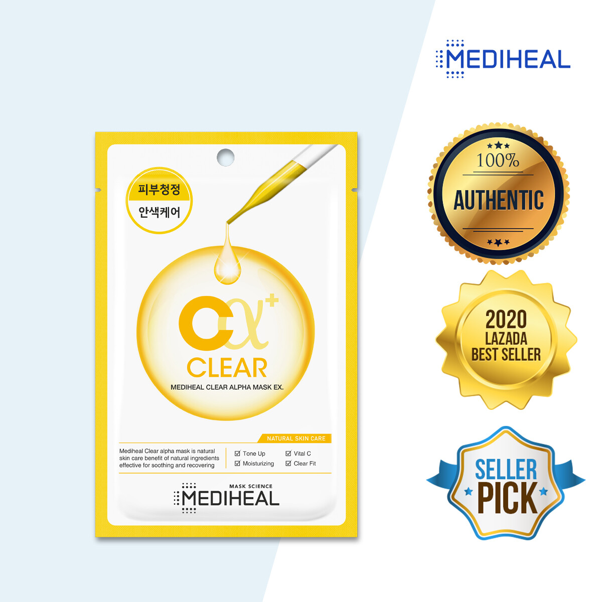 Gambar [MEDIHEAL] CLEAR ALPHA FACIAL MASK EX *10ea